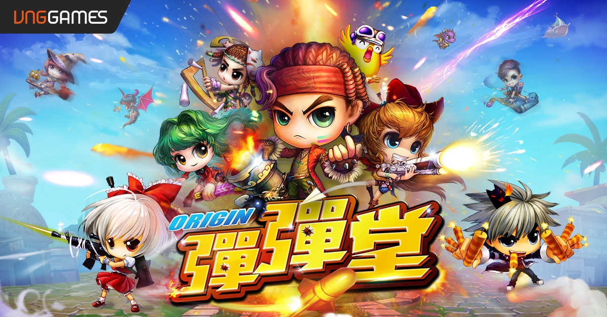 手游
