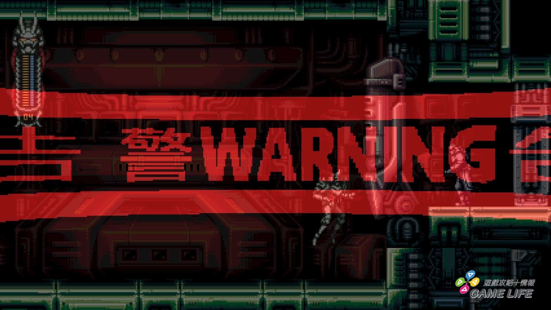 Vengeful-Guardian_-Moonrider_20230117142158.mp4_snapshot_02.57.185