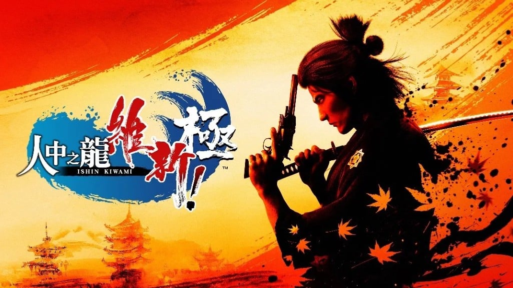 图（03）适用于新登场从者技能强化及灵基再临的全新素材