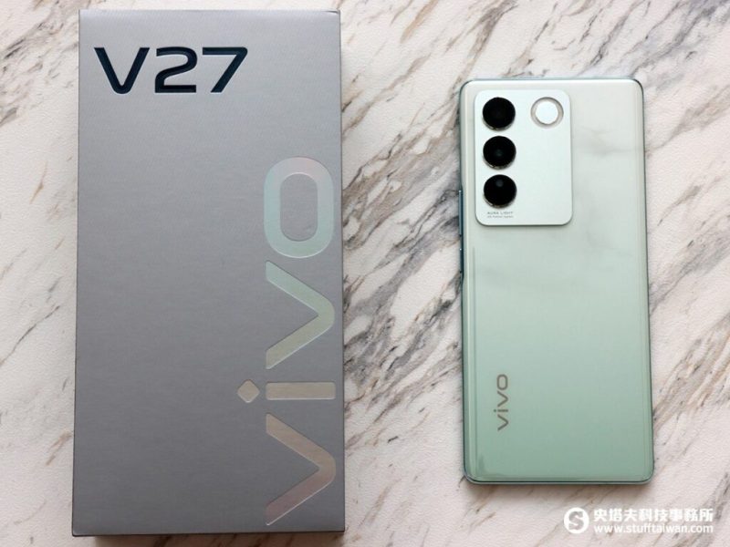 vivo V27 5G颜如玉开箱 天玑7200效能、续航、快充测试
