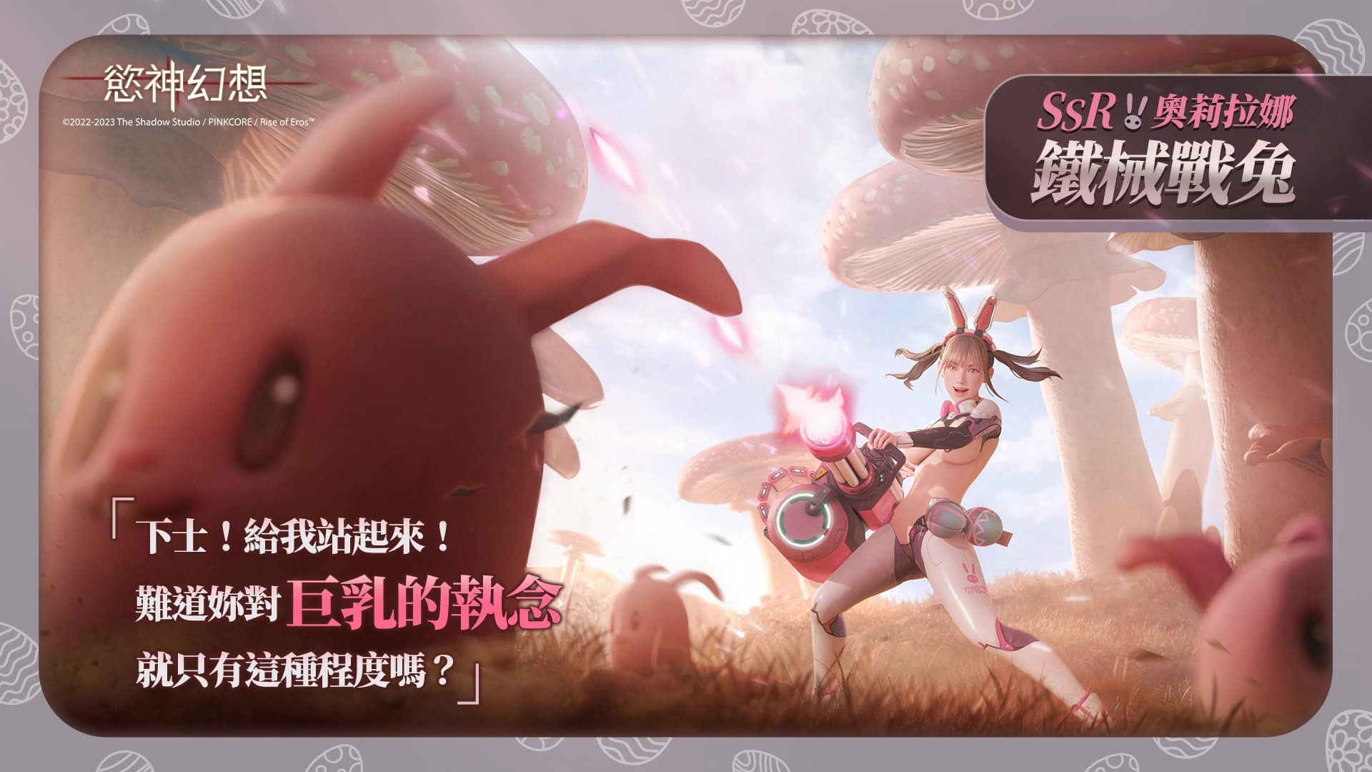 章节六3