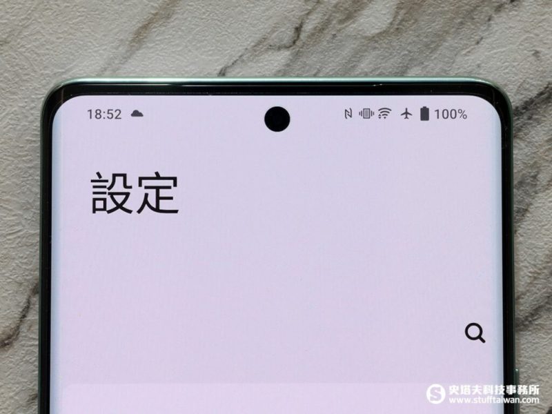 vivo V27 5G颜如玉开箱 天玑7200效能、续航、快充测试