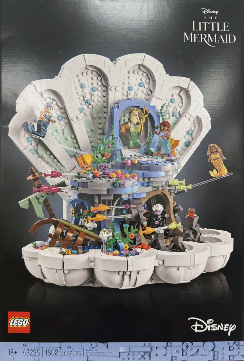 LEGO 43225「小美人鱼」盒组包装图曝光 30 公分高的大型贝壳场景！