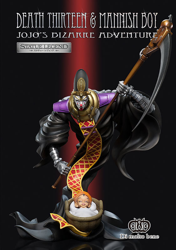 啦哩呼~雕像传说《JoJo的奇妙冒险 第三部星尘斗士》死神13 & 小宝宝 不让你睡再登场！