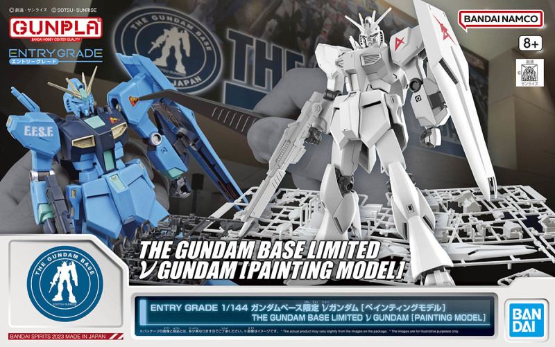 钢弹基地最新限定商品『ENTRY GRADE 1/144 ν钢弹[Painting Model]』如画布般的灰白成形色！