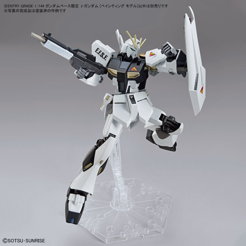 钢弹基地最新限定商品『ENTRY GRADE 1/144 ν钢弹[Painting Model]』如画布般的灰白成形色！