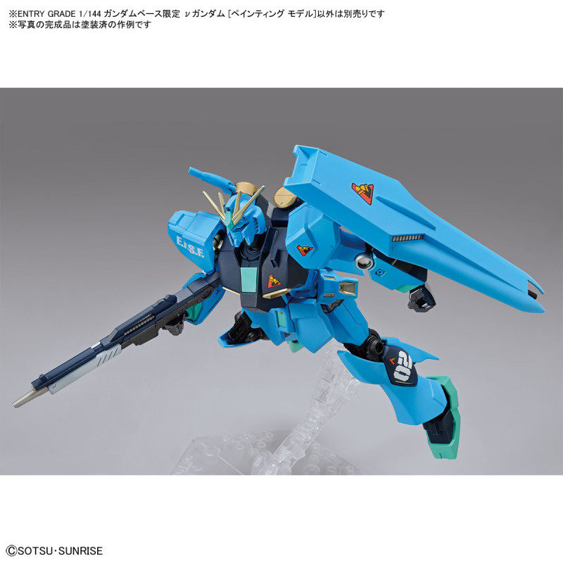 钢弹基地最新限定商品『ENTRY GRADE 1/144 ν钢弹[Painting Model]』如画布般的灰白成形色！