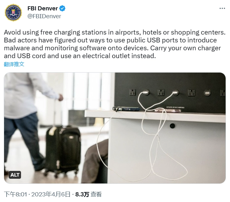 注意！FBI警告：别用公共场合的USB充电口，否则将可能导致设备遭到恶意软件入侵！