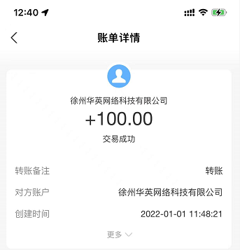 月入2万的10个小生意(你想创业没项目，快过来看看)