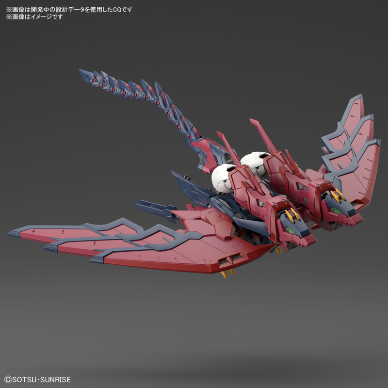 RG 1/144 钢普拉新作'新机动战记钢弹W 次代钢弹'预计 09 月发售 仿佛翼龙的全新原创风格！
