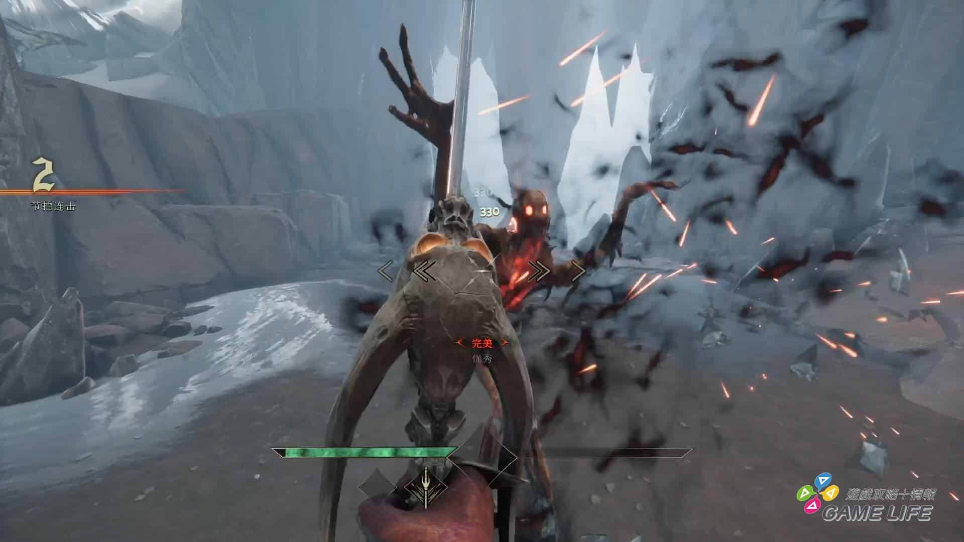 Metal_-Hellsinger_20230406162113.mp4_snapshot_06.14.128