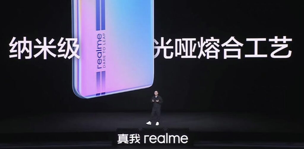 realme GT Neo5 SE超强中阶机来袭！ Snapdragon 7+ Gen 2、5500mAh大电量、100W快充