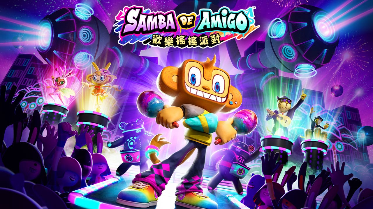 KeyArt_tc