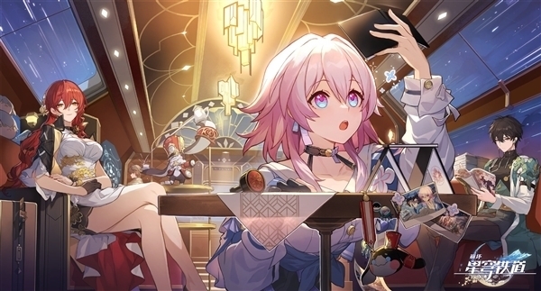未上线就创纪录！米哈游《崩坏：星穹铁道》在113国App Store登顶