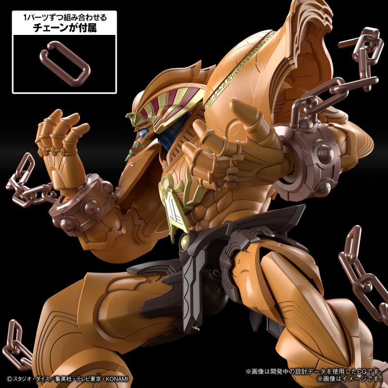 黑暗大法师封印解放！ Figure-rise Standard Amplified 游戏王 召唤神艾克佐迪亚 彩色原型公开
