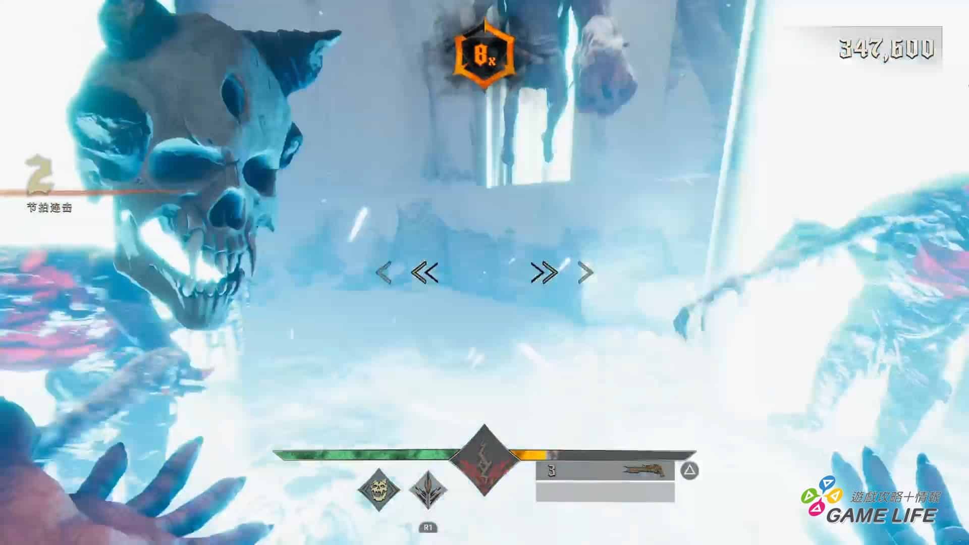 Metal_-Hellsinger_20230406163815.mp4_snapshot_03.51.149