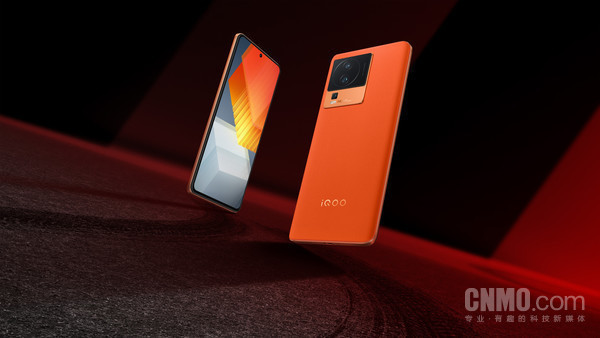 取消12GB内存？曝iQOO Neo8 Pro全员超大内存！16+512GB只是起步？