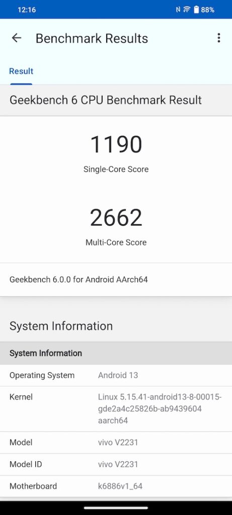 vivo V27 5G颜如玉开箱 天玑7200效能、续航、快充测试