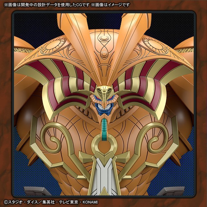 黑暗大法师封印解放！ Figure-rise Standard Amplified 游戏王 召唤神艾克佐迪亚 彩色原型公开