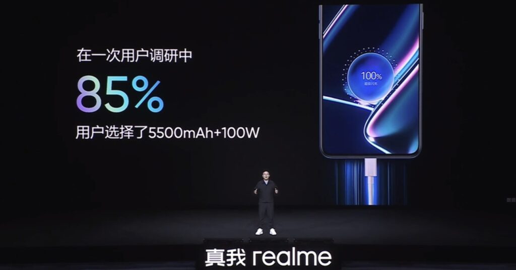 realme GT Neo5 SE超强中阶机来袭！ Snapdragon 7+ Gen 2、5500mAh大电量、100W快充