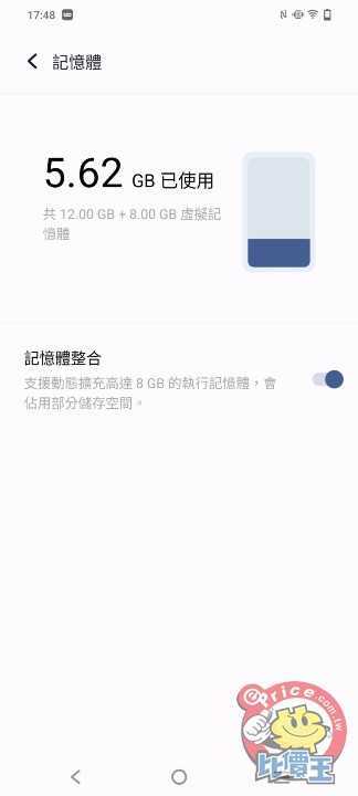 Screenshot_20230410_174819.jpg