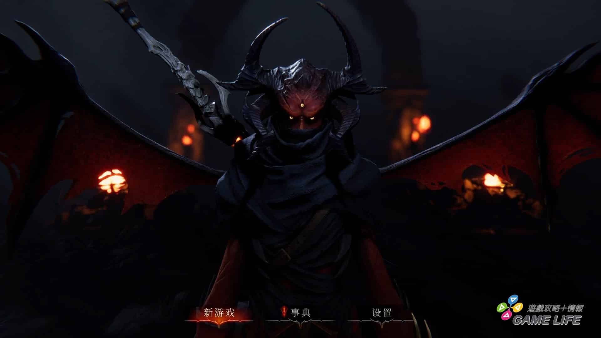 Metal_-Hellsinger_20230406162113.mp4_snapshot_00.17.761