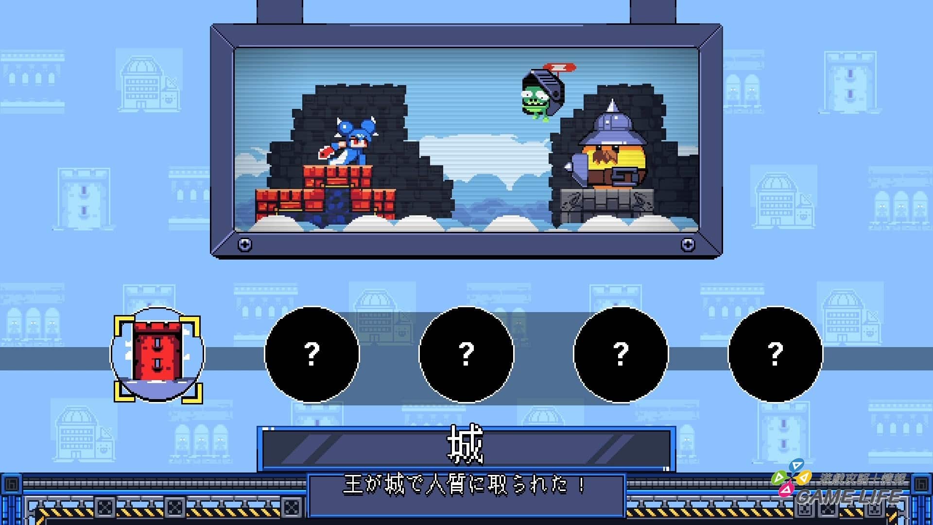 Chenso-Club_20230413155124.mp4_snapshot_06.02.407