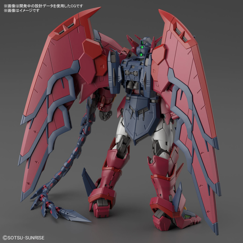 RG 1/144 钢普拉新作'新机动战记钢弹W 次代钢弹'预计 09 月发售 仿佛翼龙的全新原创风格！