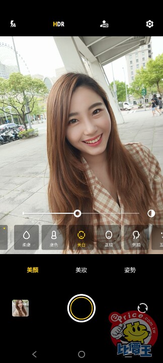 Screenshot_20230405_122053.jpg