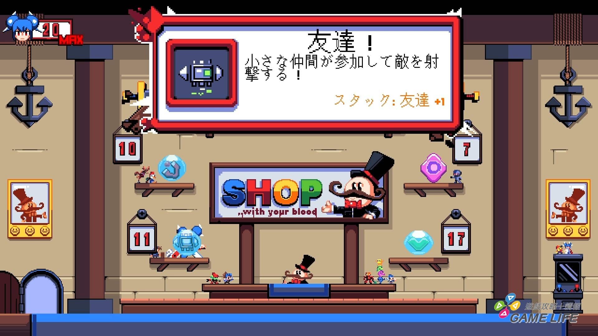 Chenso-Club_20230413155124.mp4_snapshot_08.49.292