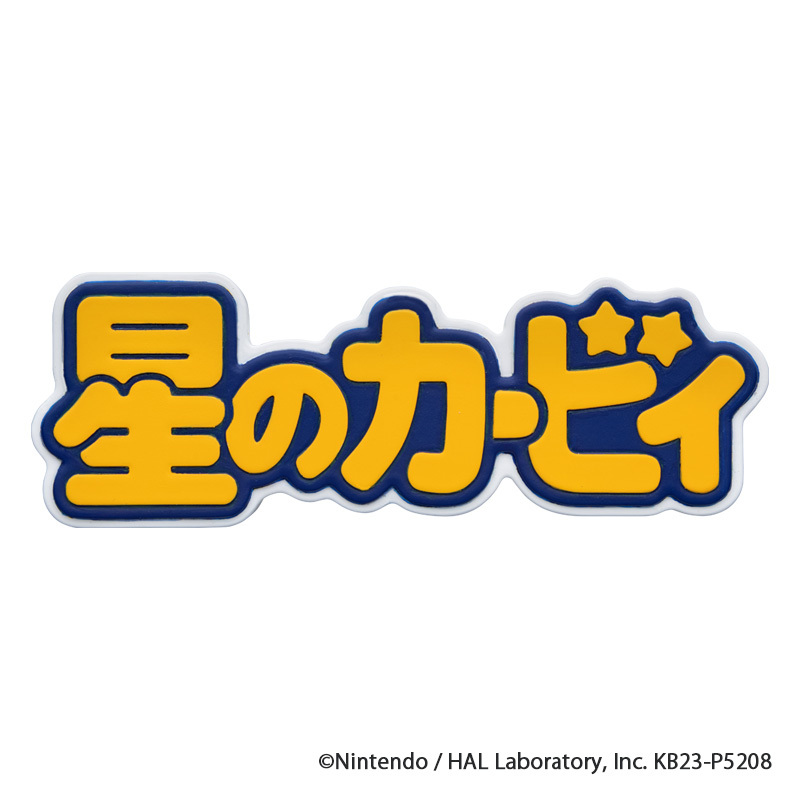 豪华 29 位角色半立体磁铁能收藏！ 奇谭俱乐部'PITATTO 星之卡比 DELUXE套组'预计 10 月发售