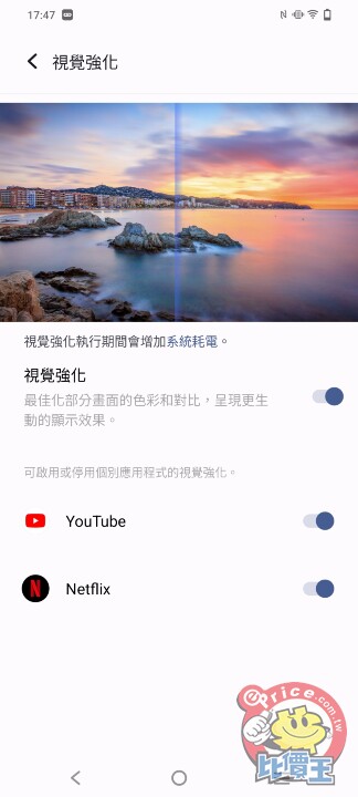 Screenshot_20230410_174706.jpg