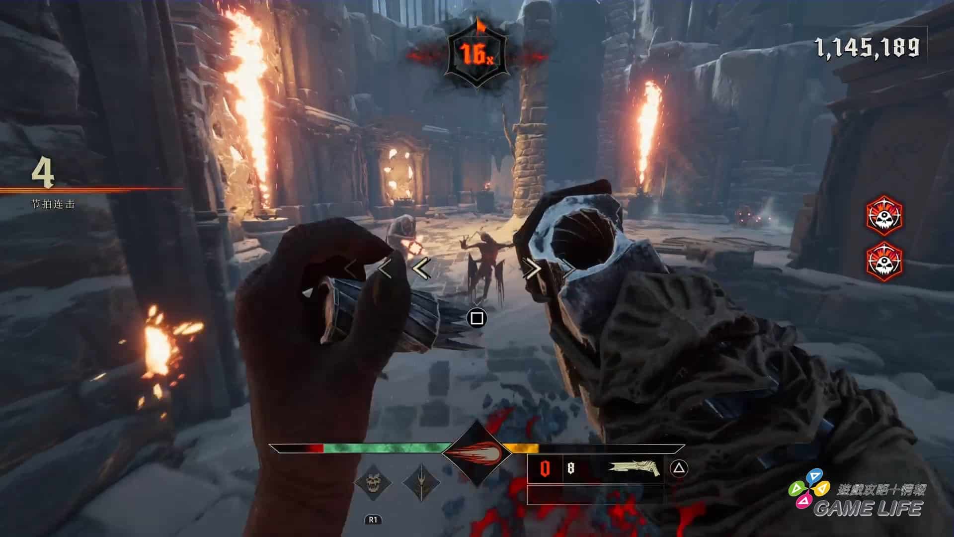 Metal_-Hellsinger_20230406163815.mp4_snapshot_06.16.360