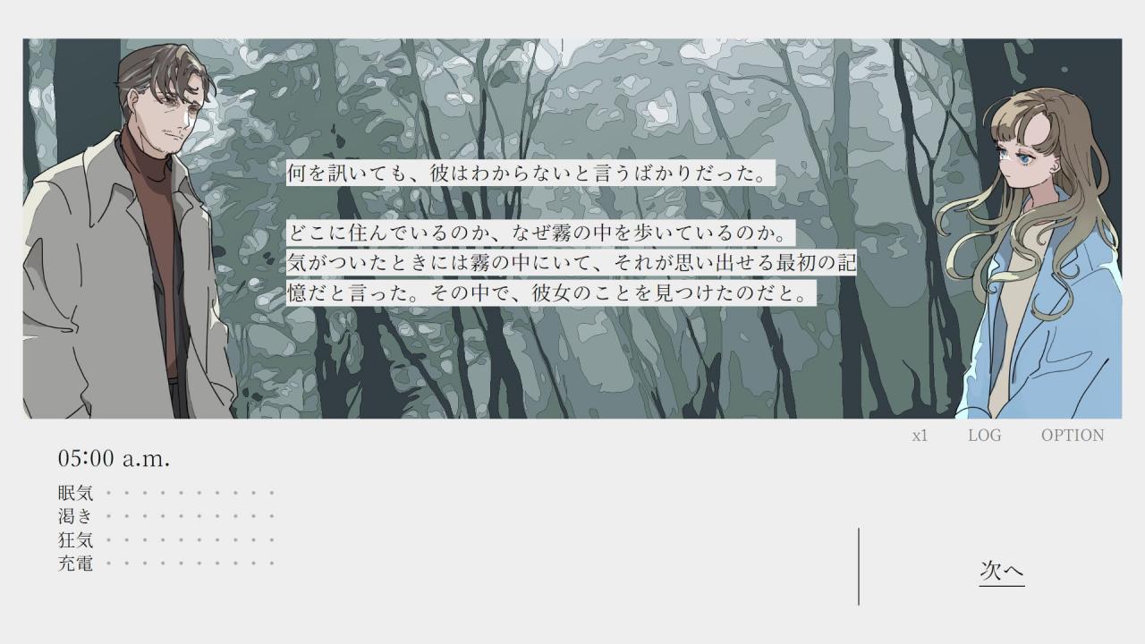 ss_2f8b702308d5fcbc7ca1f1c283c6bd733ab631ec.1920x1080