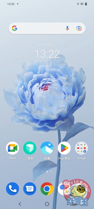 Screenshot_20230405_132253(1).jpg