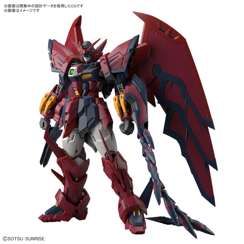 RG 1/144 钢普拉新作'新机动战记钢弹W 次代钢弹'预计 09 月发售 仿佛翼龙的全新原创风格！