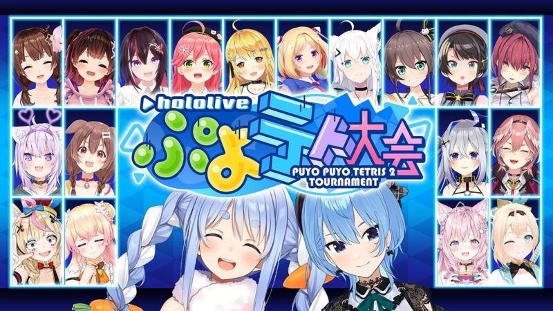 日本游戏 4/3~4/9 销售排行观察：《星之卡比 Wii 豪华版》二连霸，hololive 让《魔法气泡》重新进榜