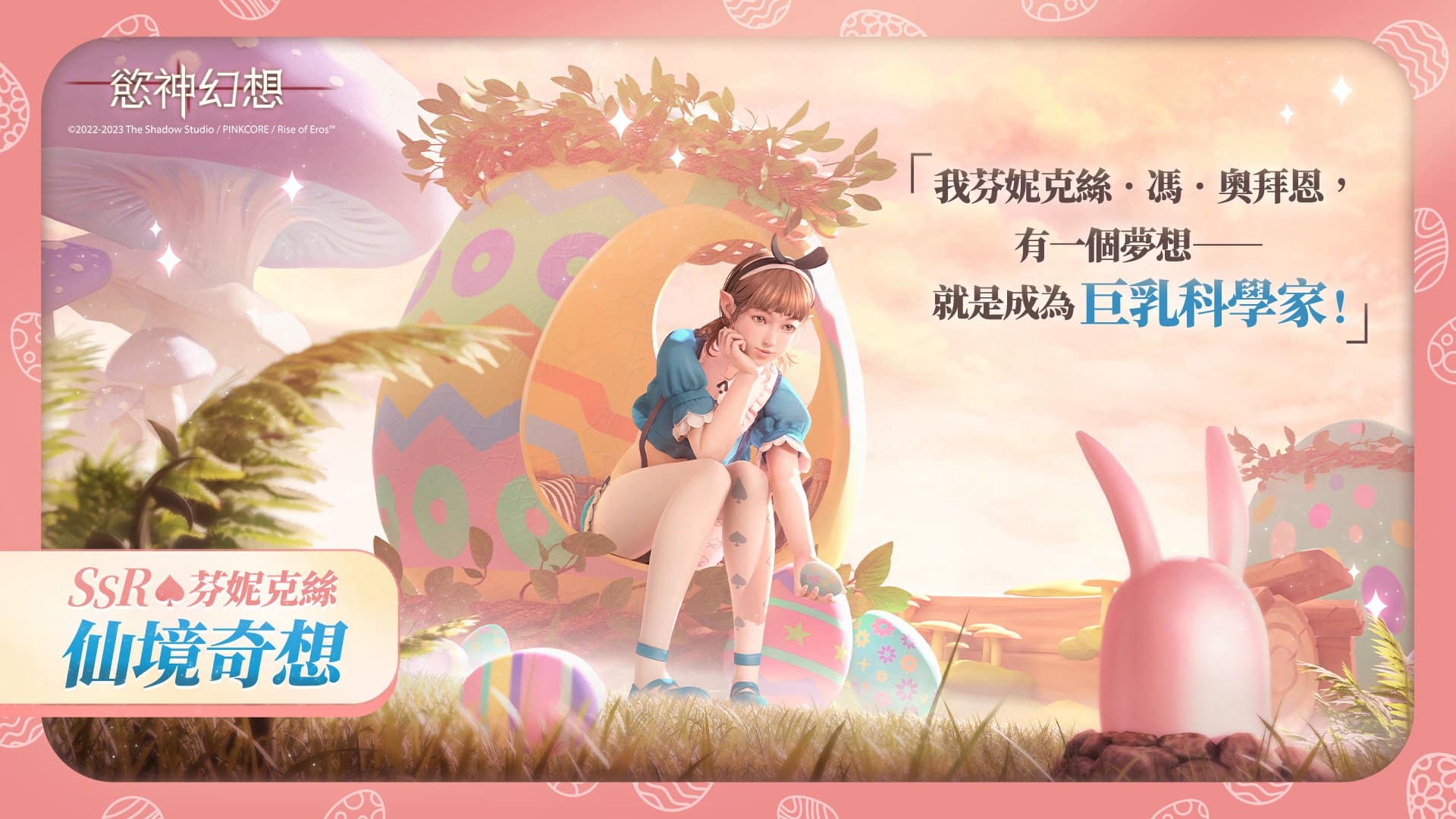 章节十五2