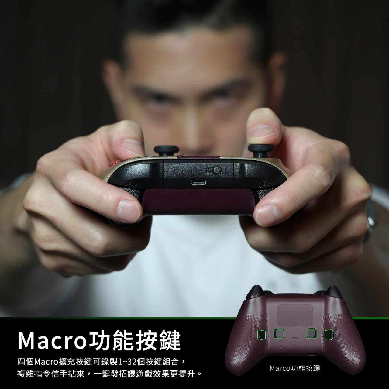 04-Macro宏录制功能，可录制1-32个按键组合，一键发招
