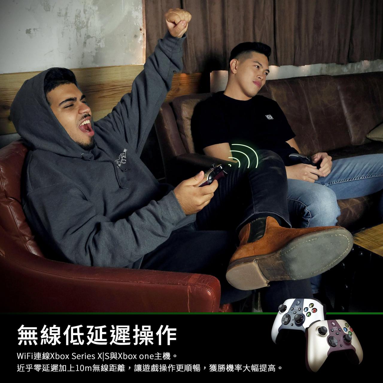 06-无线低延迟操作，信号接收距离高达10米
