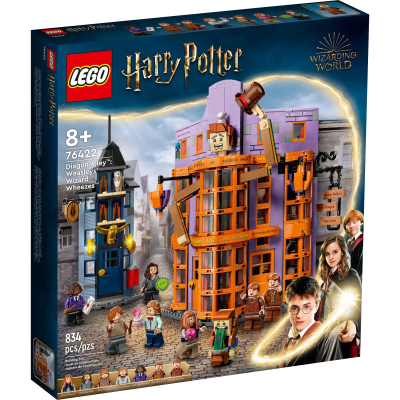 LEGO 76414~76416、76421~76423《哈利波特》六款主题新作公开 每一盒都好有料！