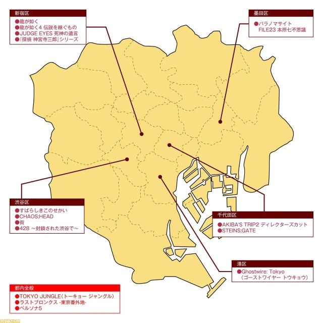 《Fami通》自制「日本电玩巡礼地图」 这下圣地巡礼更方便了
