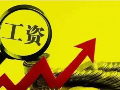 4500急招一位接送小孩阿姨附近是真的吗(附近的有没有幼儿园招阿姨)