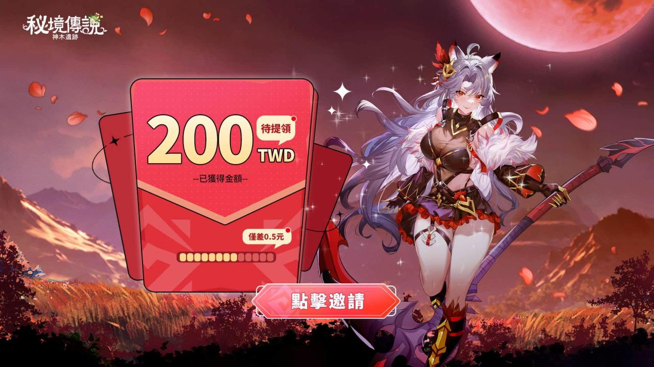 3_活动界面