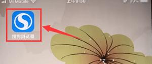 搜狗浏览器怎么清理缓存(搜狗浏览器怎么清理缓存空间)