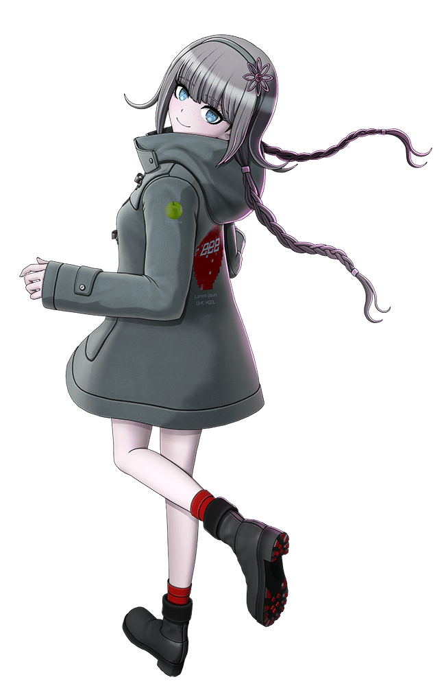 久留美