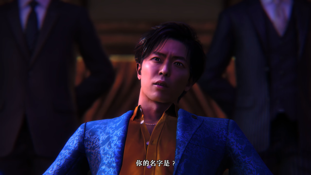 《人中之龙 7 外传 英雄无名》首支电玩宣传影片公开 正式敲定发行时间将在...