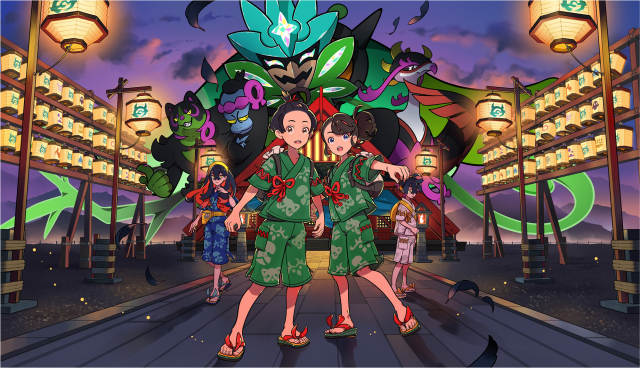 懒人包看这边！ 《宝可梦 朱/紫》DLC'零的秘密'释出最新资讯汇整