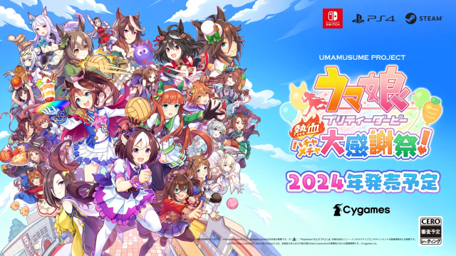 点阵风格超吸睛！ 《赛马娘 Pretty Derby 热血喧闹大感谢祭！ 》2024年上市