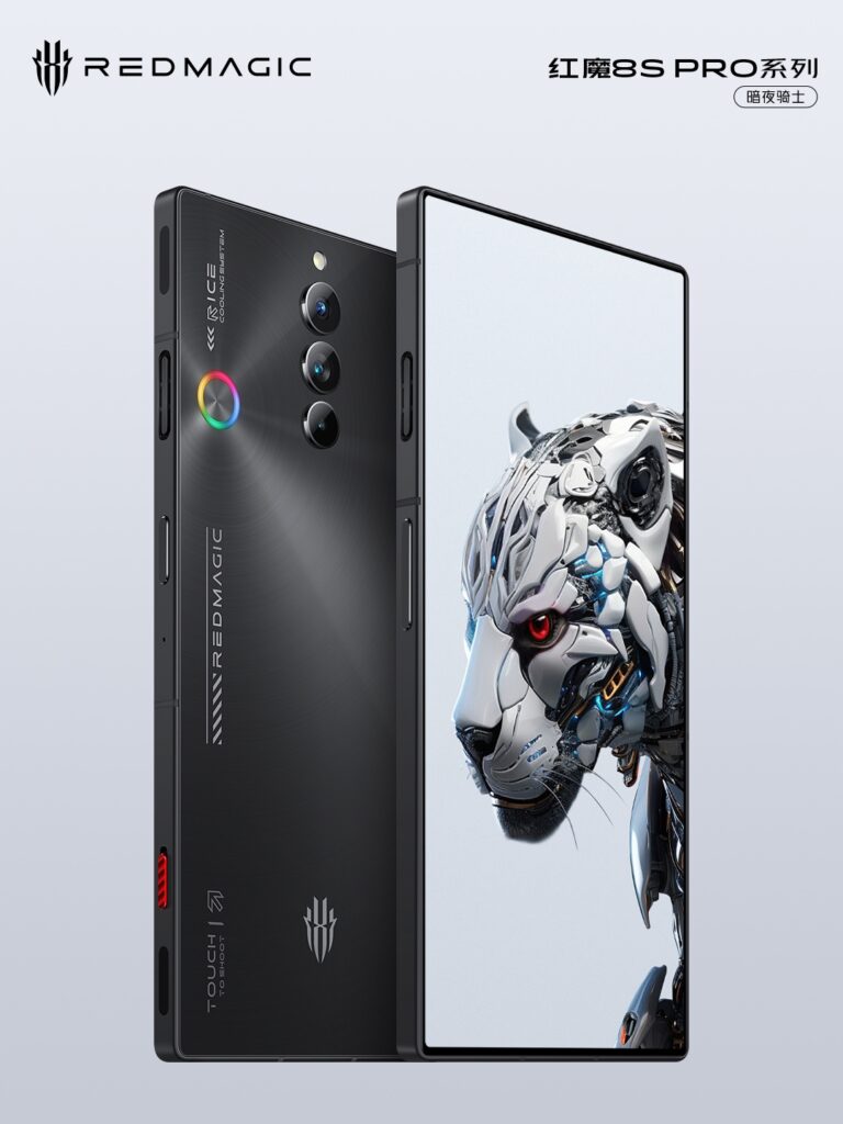 红魔8S Pro真机首度公布：搭载完全无开孔屏幕！
